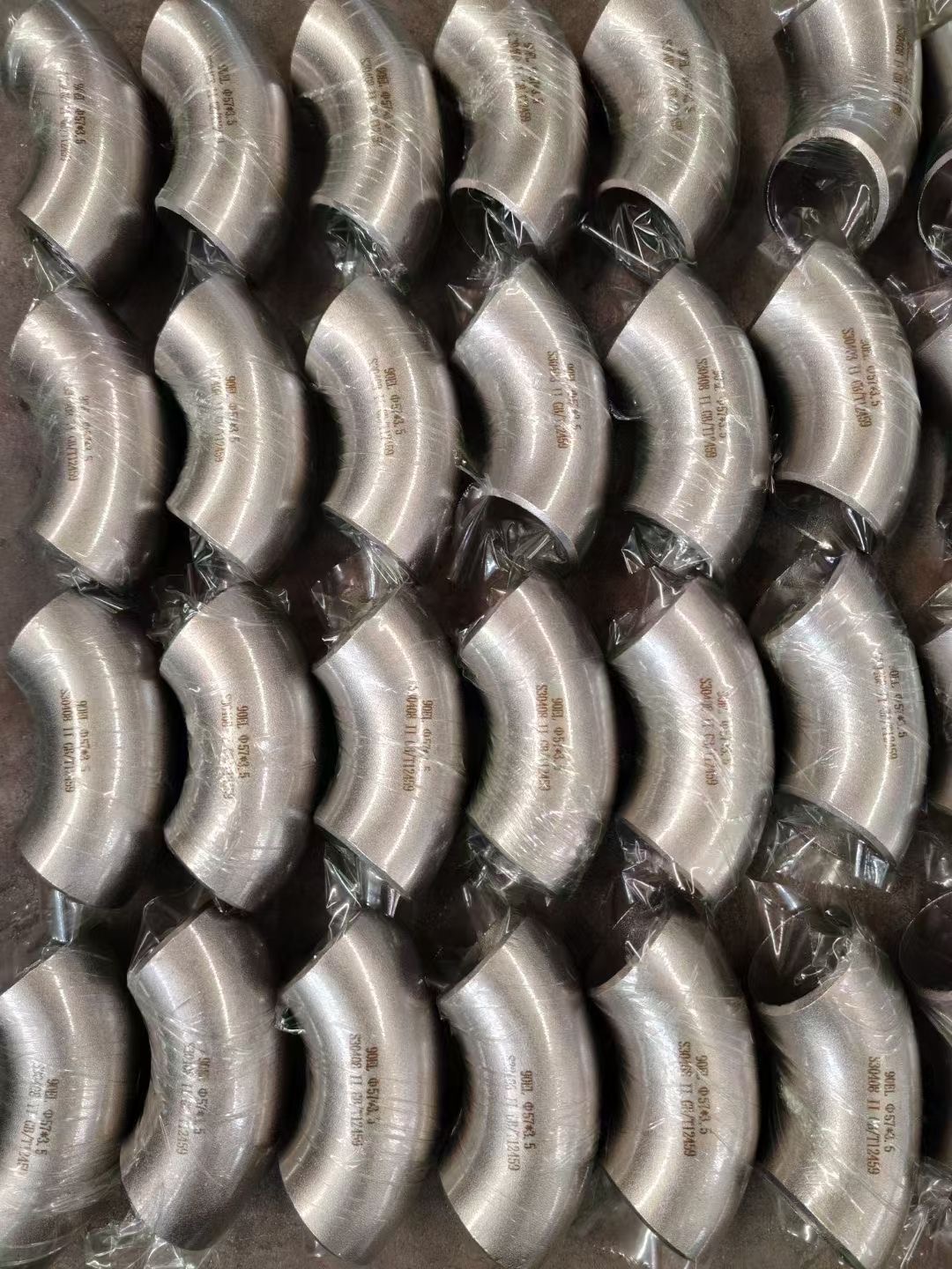 Analysis of Multi-material Elbow Products